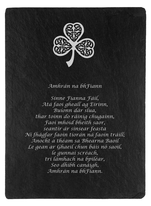 Ireland Slate Plaque with Irish National Anthem Clover Detail