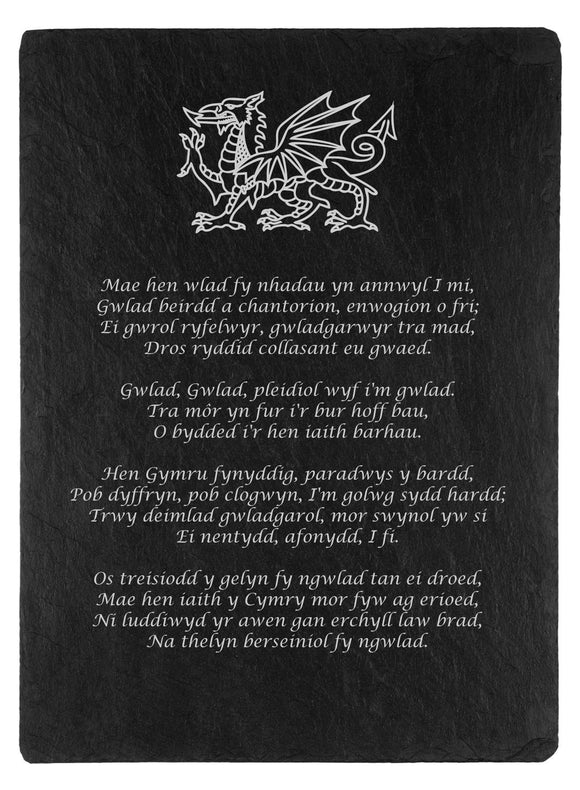 Wales Slate Plaque with Welsh National Anthem Dragon Detail