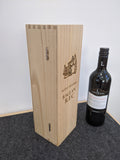 Personalised Engraved Wooden Wine Gift Box Birthday / Wedding / ANY TEXT